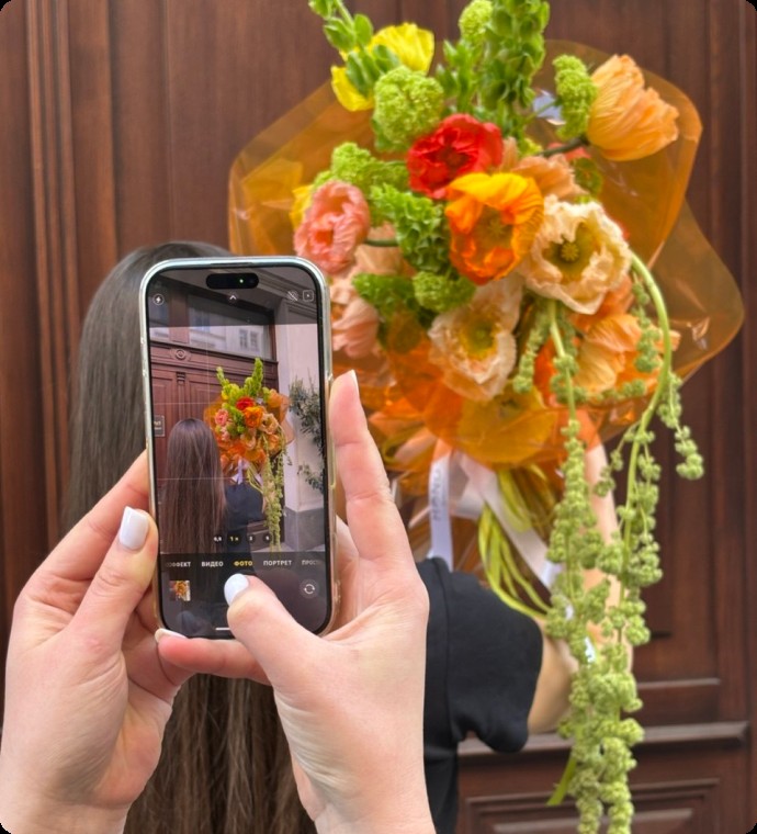 Once the bouquet is ready, we take a photo of it and send you a report